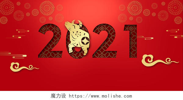 红色剪纸风格金色礼花金色2021古典纹理新年展板背景图
